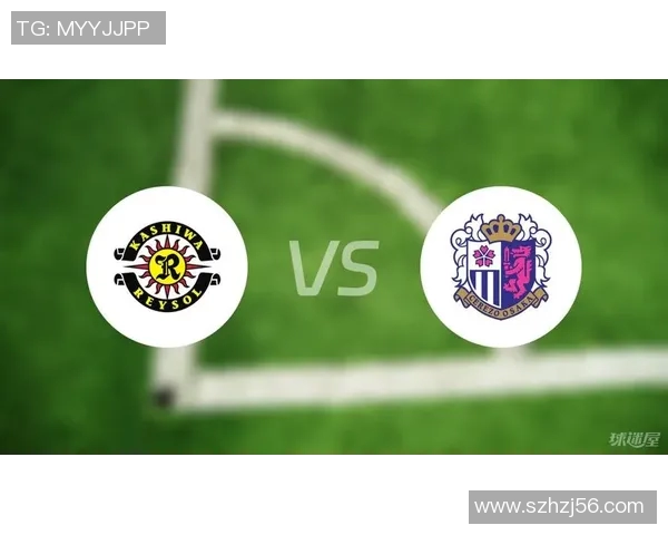 大阪钢巴与柏太阳神激战正酣比分揭晓引发球迷热议