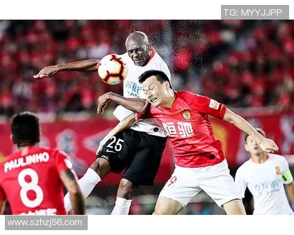 广州恒大对阵武汉卓尔精彩视频直播全程回顾与赛后分析