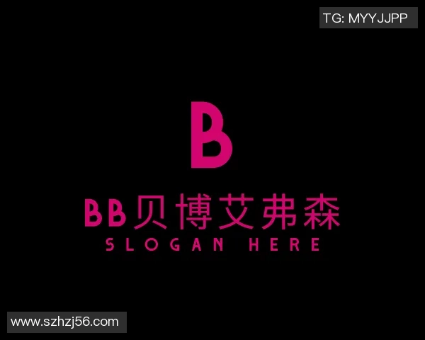 武汉飞盘队快攻革新之路探索与实践分享