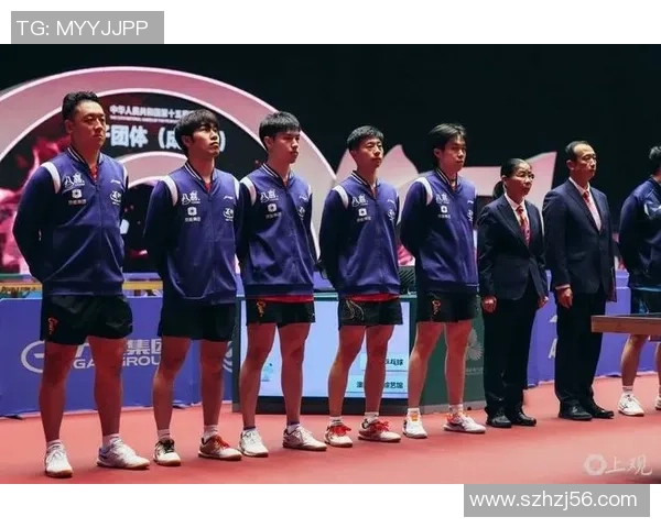 聚焦乒乓球：深入分析北京乒乓球队的近期状态与未来发展方向